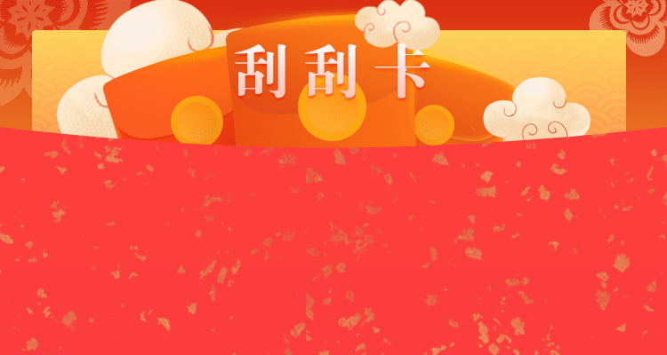 加拿大在线预测,开奖结果,28加拿大预测,加拿大28开奖预测,加拿大预测28在线预测,28加拿大在线预测开奖,PC28走势图